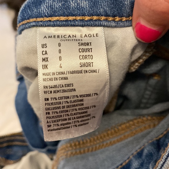 Jeans - Picture 4 of 4